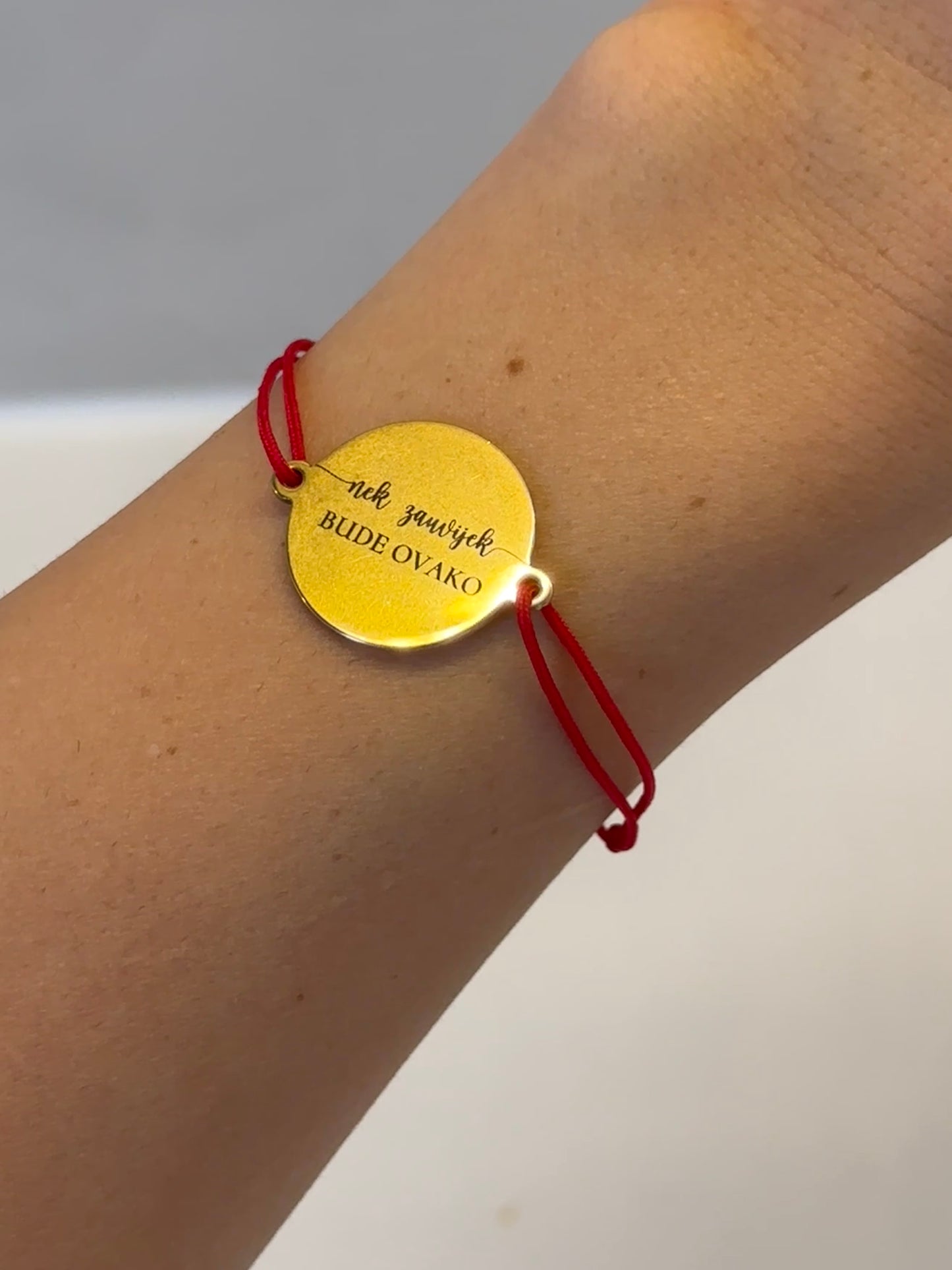 Personalizovana narukvica Coin