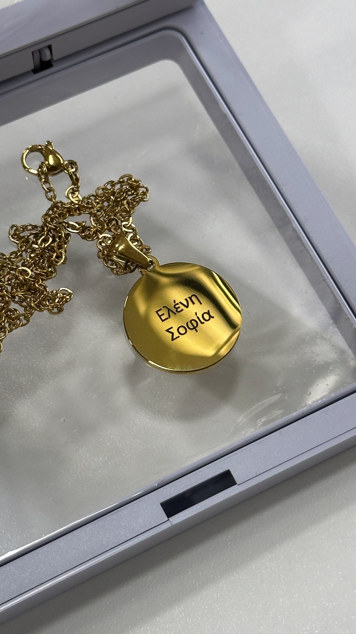Personalizovana ogrlica Coin