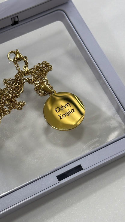 Personalizovana ogrlica Coin