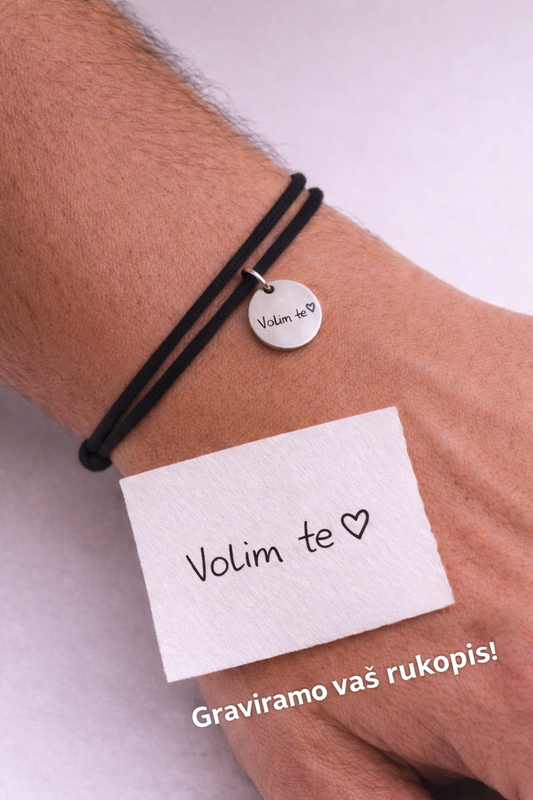 Personalizovana narukvica Flow