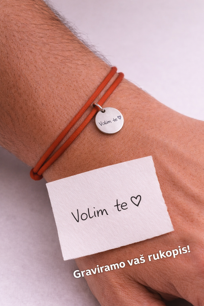 Personalizovana narukvica Flow